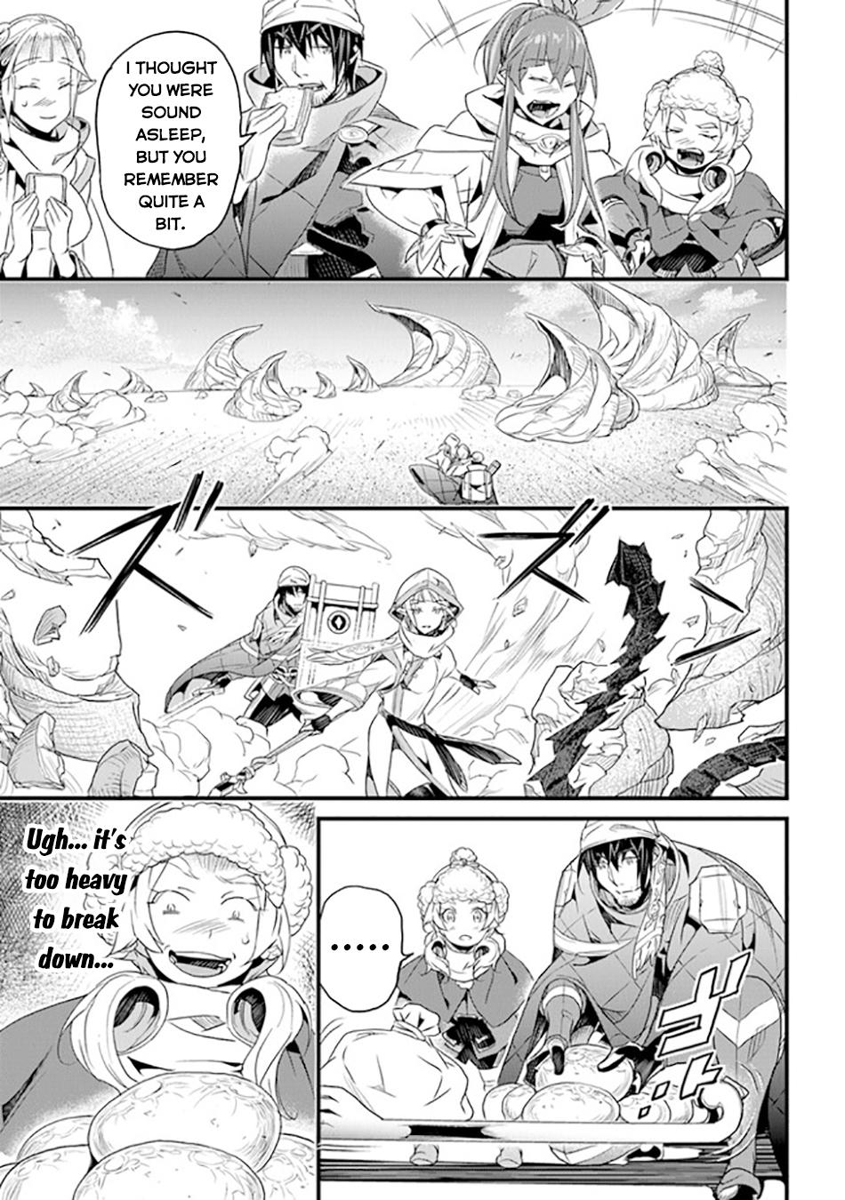Yakudatazu Skill Ni Jinsei O Sosogikomi 25-Nen, Imasara Saikyou No Boukentan Midori Kashi No Akira Chapter 39 18